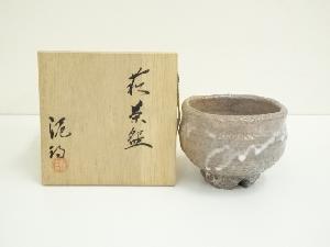 萩焼　渋谷泥詩造　茶碗（共箱）